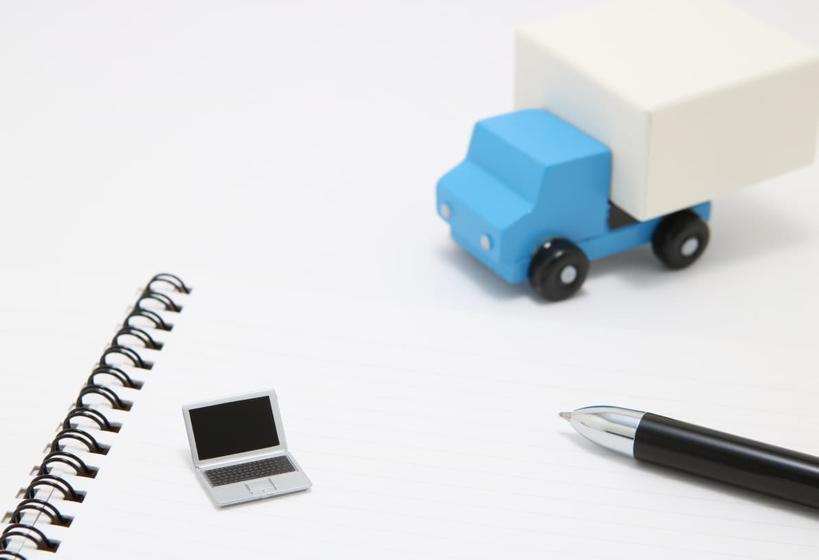 貨物自動車運送適性化事業