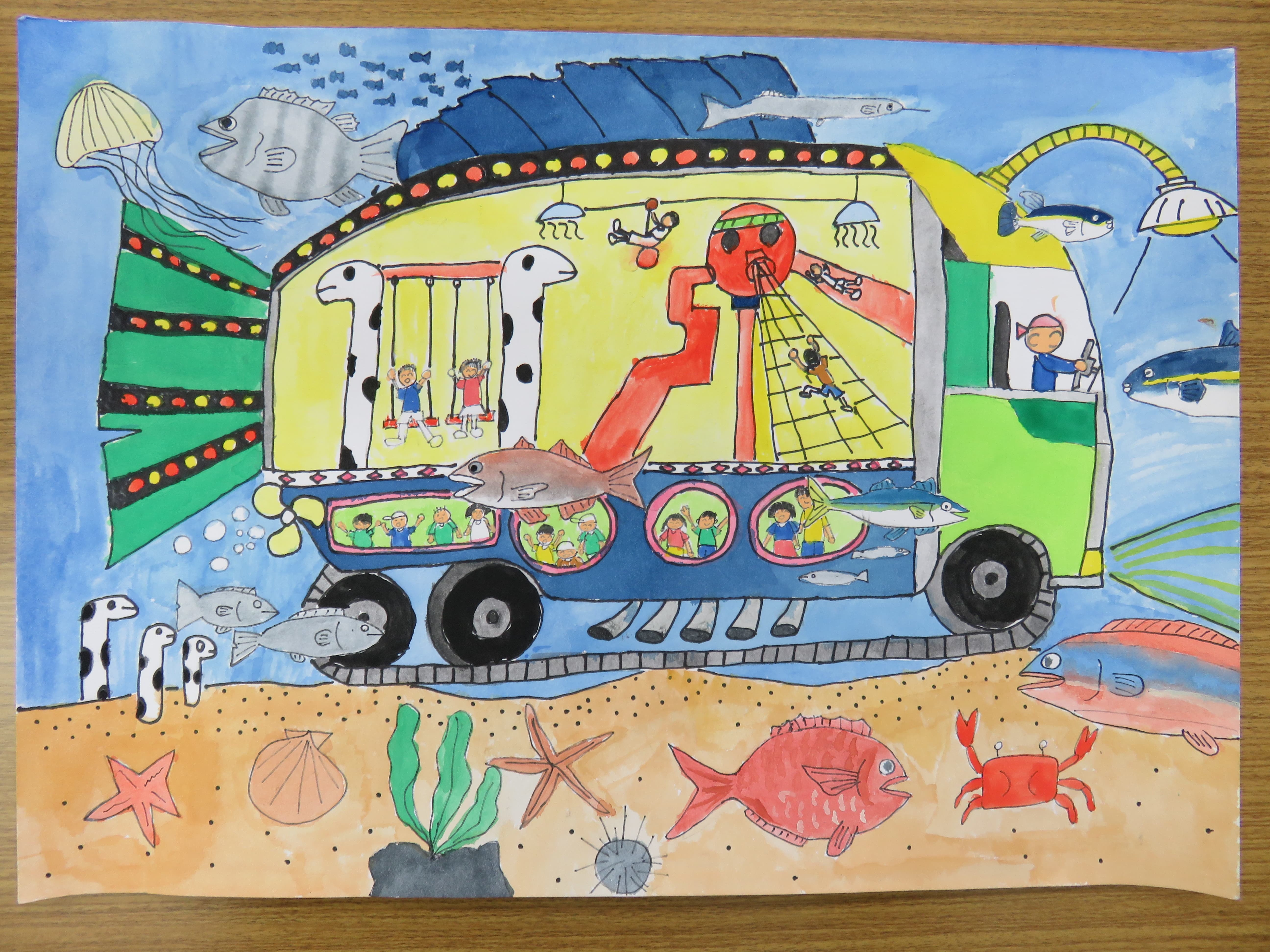 児童絵画コンテスト｜一般社団法人鳥取県トラック協会