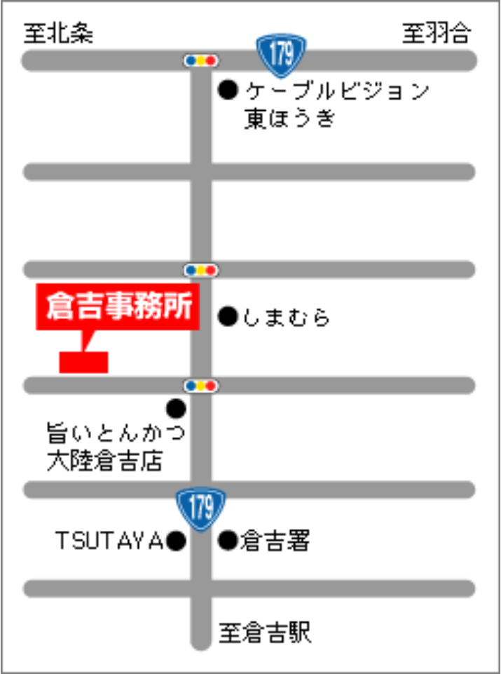 鳥取県トラック協会倉吉事務所マップ