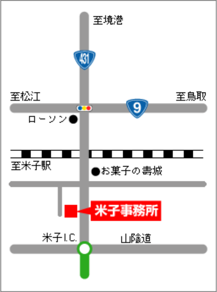 鳥取県トラック協会米子事務所マップ