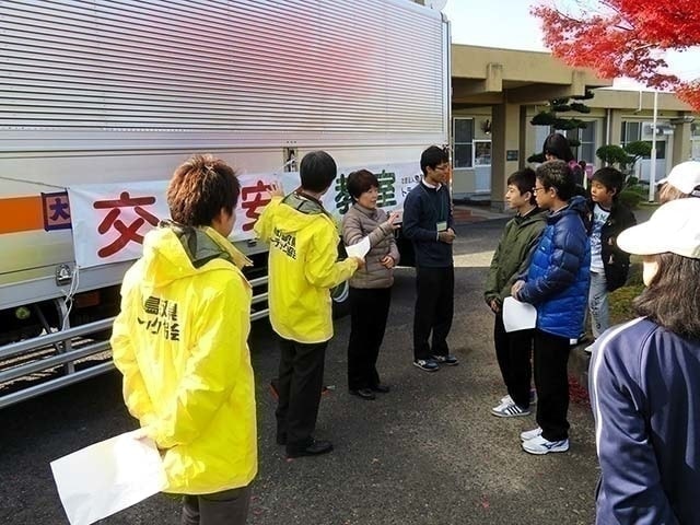交通安全教室