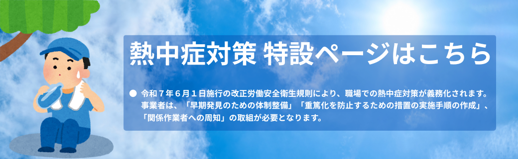 img20250529145328324298.png